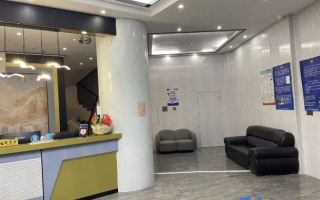 Yaoyu Hotel (Chaoshan High Speed Railway Station)