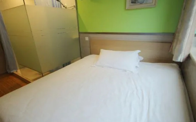 99inn Selected (Shanghai Hongqiao International Airport Huqingping Road)