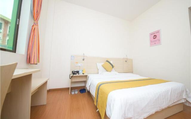 7Days Inn Shaoguan Lechang Darunfa