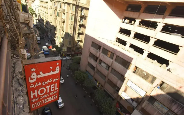 New Cairo Heart Hotel