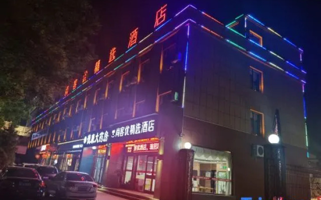 Shankee Hotel (Xinzhou Heping Square)