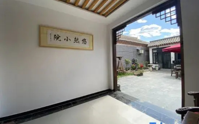 Beijing leisurely B & B