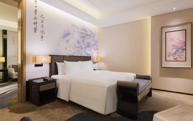 Wanda Realm Jining
