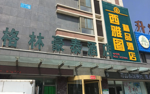 Seattle Boutique Hotel