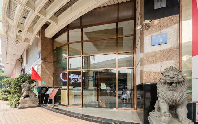 Yimi Inn Guangzhou Airport Road Branch