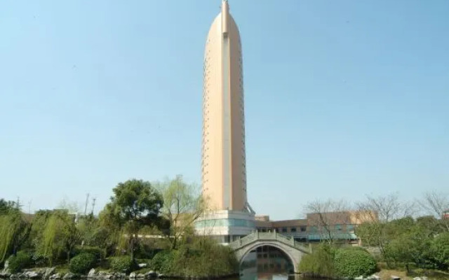 Shaoxing International Hotel
