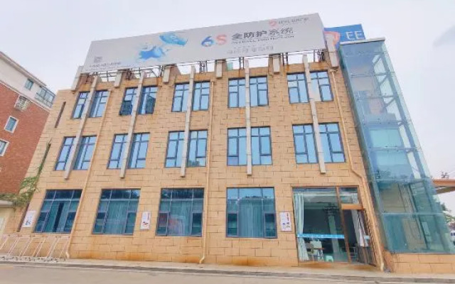 Yunjie Hotel (Wuyue Plaza)