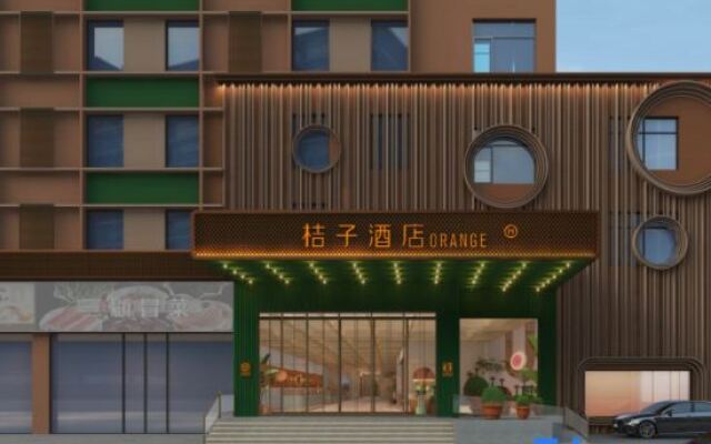 Orange Hotel Shenzhen Nanshan Xili Subway Station