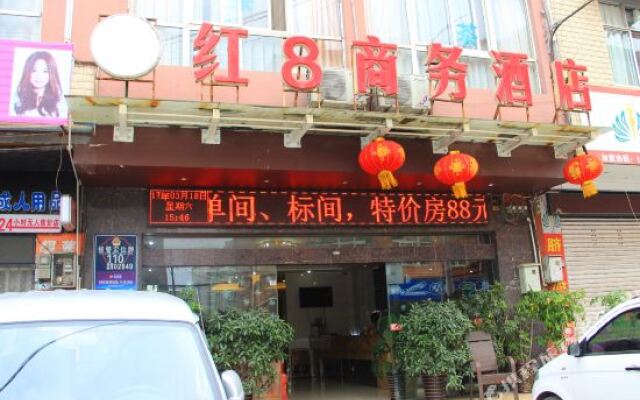 Xichang Red 8 Hotel