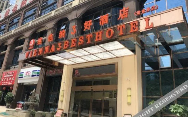 Vienna 3 Best Hotel(Guiyang Huaxi Univercity Castle Branch)
