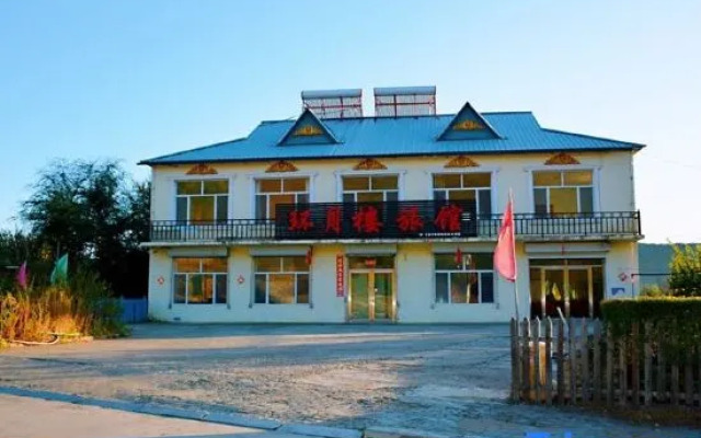 Chaihe Huanyue Hotel