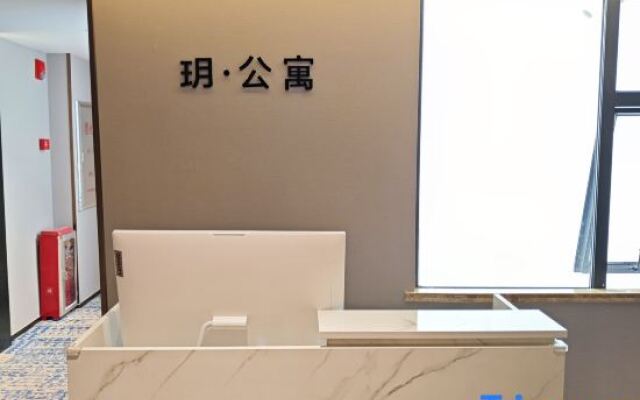 Yuanxu Apartment (Guangzhou Taikoo Hui Plaza Shipaiqiao Subway Station)