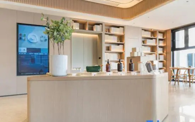 JI Hotel Ordos Uxin Banner Government