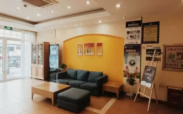 nuoshang hotel (Hangzhou Wuchang Avenue Xixi Wetland )