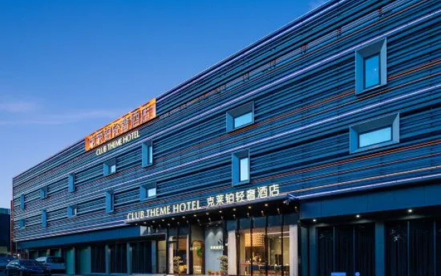 club theme hotel