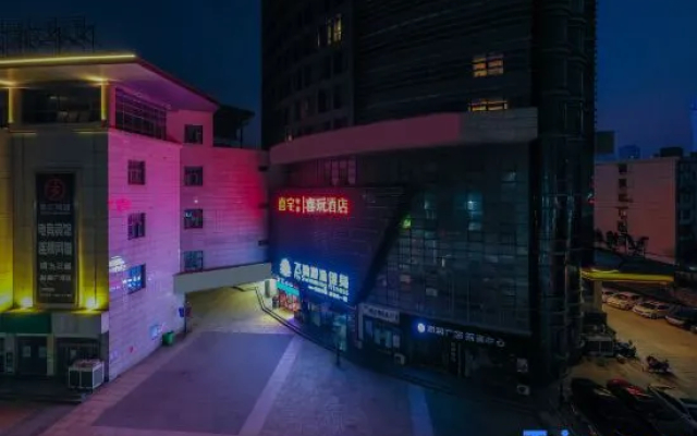 Xizhai Hotel