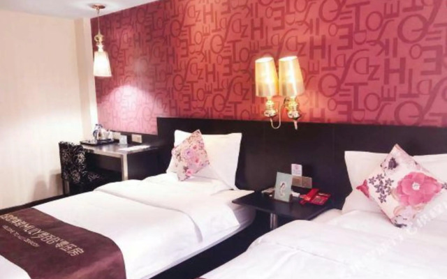 Coconut Crystal Hotel (Taiyuan Qinxian Street)