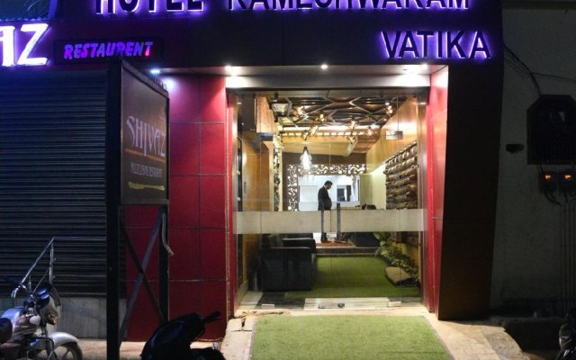Hotel Raameshvaram Vatika
