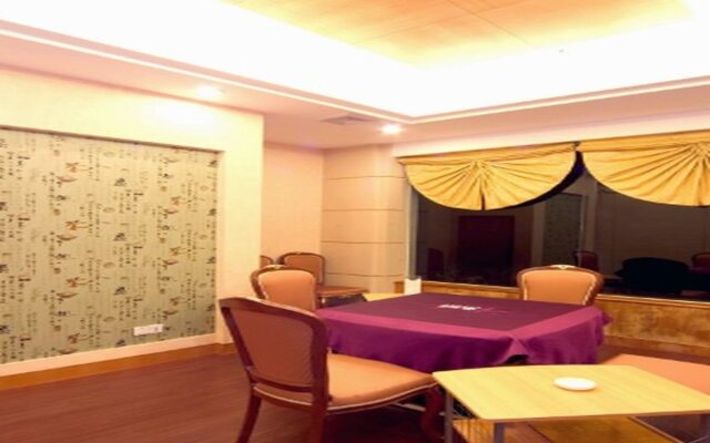 Nanjing Mingfa Pearl Spring Hotel
