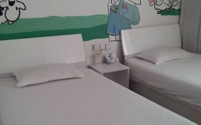 Taijing Yaxuan Business Hotel Tai'an Tianwai Village