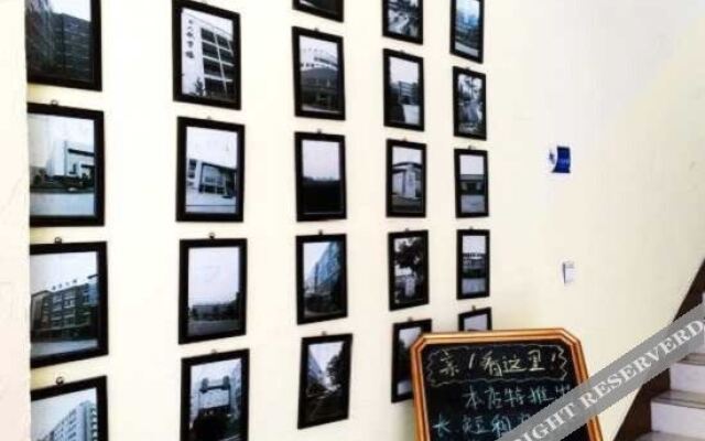 Chengdu Poetry Hotel