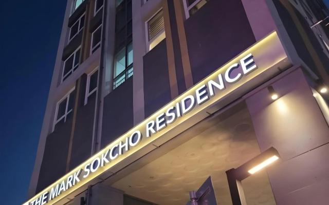 The Mark Sokcho Residence