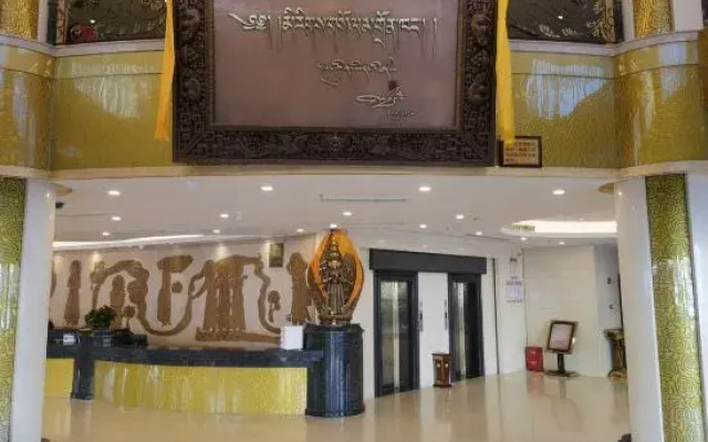 Minshan Tibet National Hotel (Zhaji Temple)