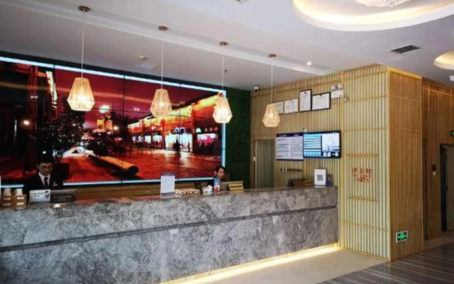 Spring Hotel Gupin Road - Fuzhou