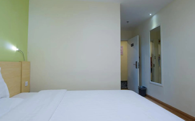 7Days Inn Chain Hotel (Beijing Jiugong) – Guest Rooms – Beijing
