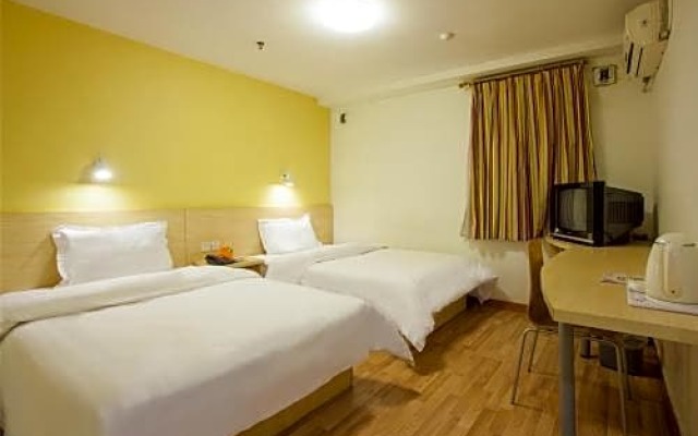 7Days Inn Chengdu Zhengfu Street Wenshufang