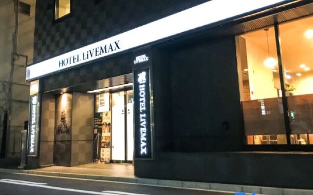 HOTEL LiVEMAX Chiba Chuo-Ekimae