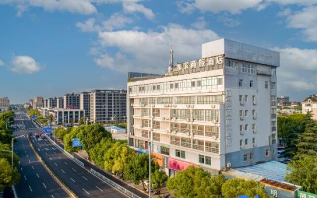 Homeinn Selected Hotel (Jiangyan Pedestrian Street)