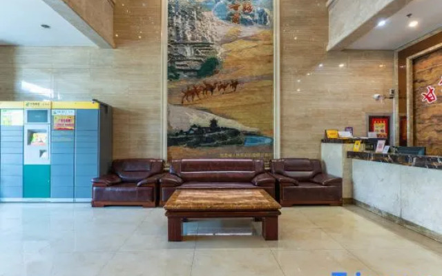 Urumqi Gansu Building Business Hotel