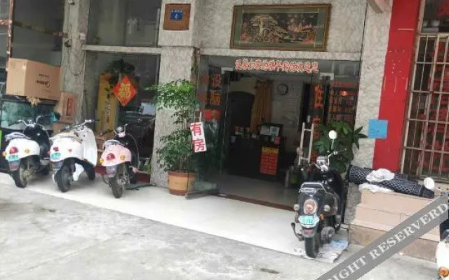 Liuzhou Yaping Hotel (Liunan Wanda Store)