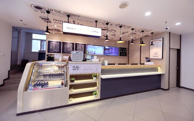 Hanting GZ 2nd ZS Rd.