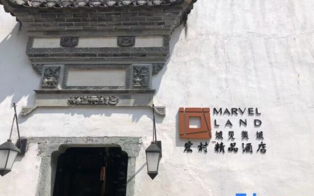 Yujian Meiyu  Hotel
