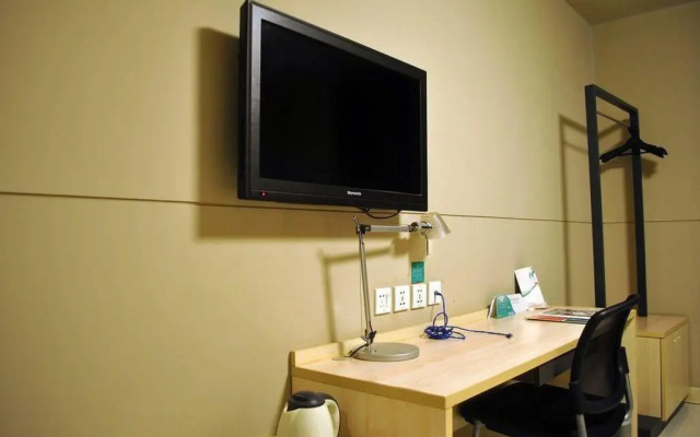 Haijin Business Hotel