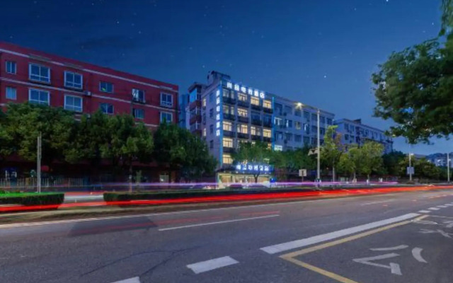 Sangpin E-sports Hotel (Wenzhou Guoxi Branch)