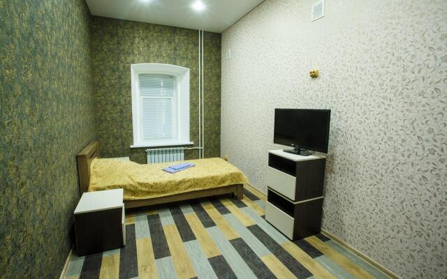 Hotel Uezdny Dvor