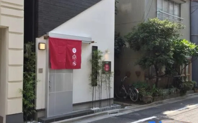 Yadoya Uenorikyu