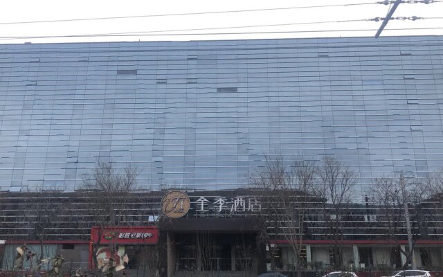 JI Hotel Beijing Chaoyangmen