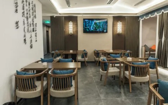 Vienna Hotel (Renshou City Wetland Park)