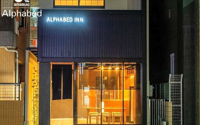 ALPHABED INN Fukuoka Ohori Park / Vacation STAY 65802