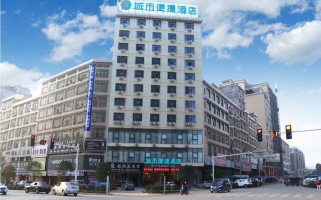 City Comfort Inn Shaoyang Wugang