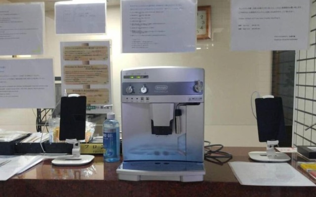 Guesthouse & Hotel RA Kagoshima