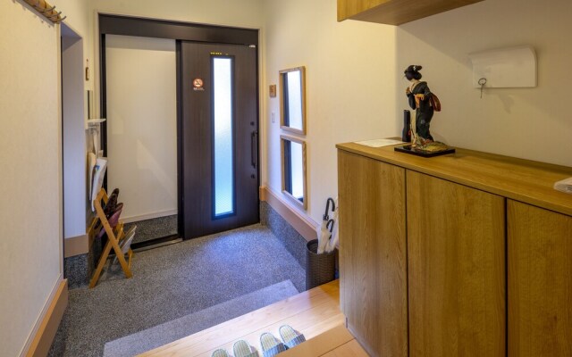 Hibiki House