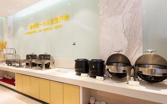 City Comfort Inn Xiangyang Gucheng Railway Station