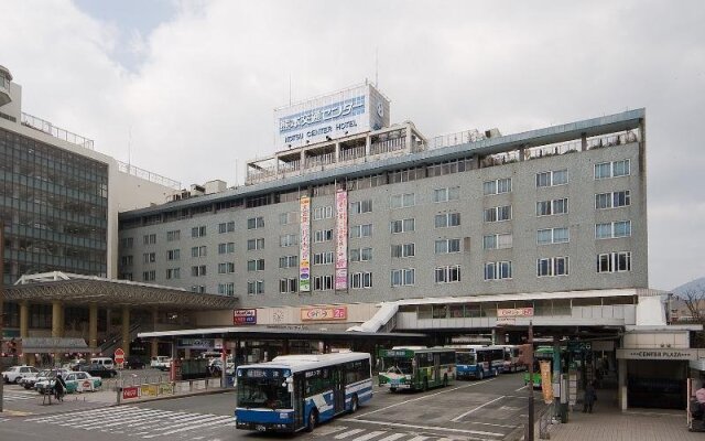 Kumamoto Kotsu Center Hotel