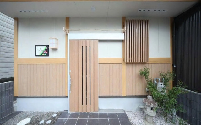 Kyoto Station PrivateHouse Luana