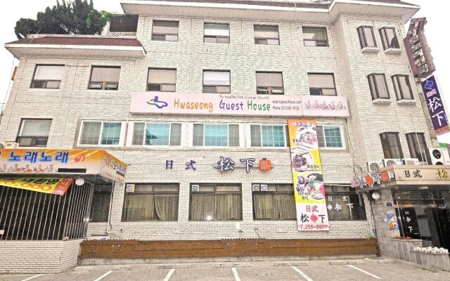 Hwaseong Guest House - Hostel